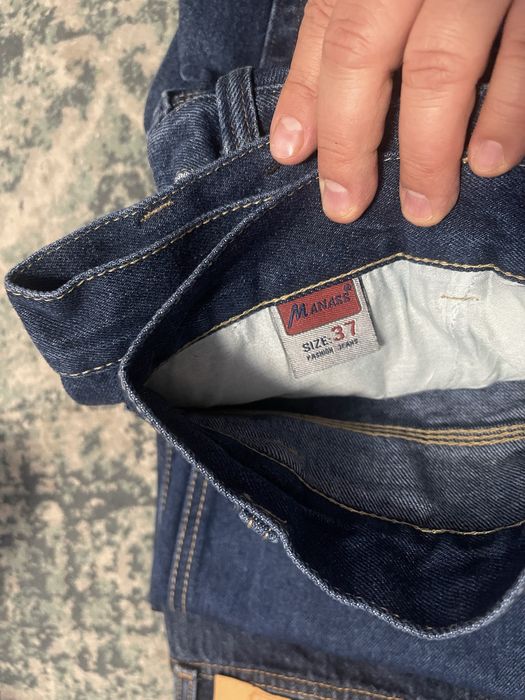 Джинсы Manass, 37