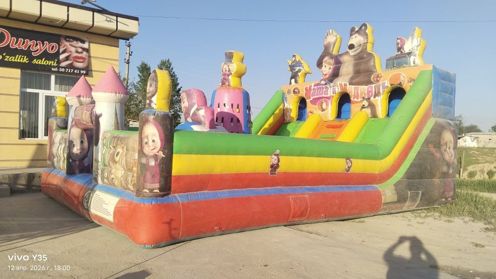 Сотилади охирги нархи