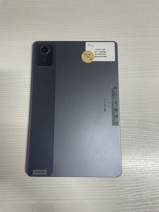 Lenovo m11 128gb