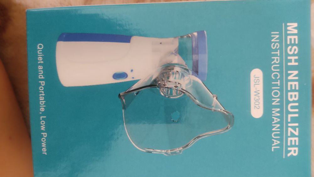 Ингалятор, небулайзер