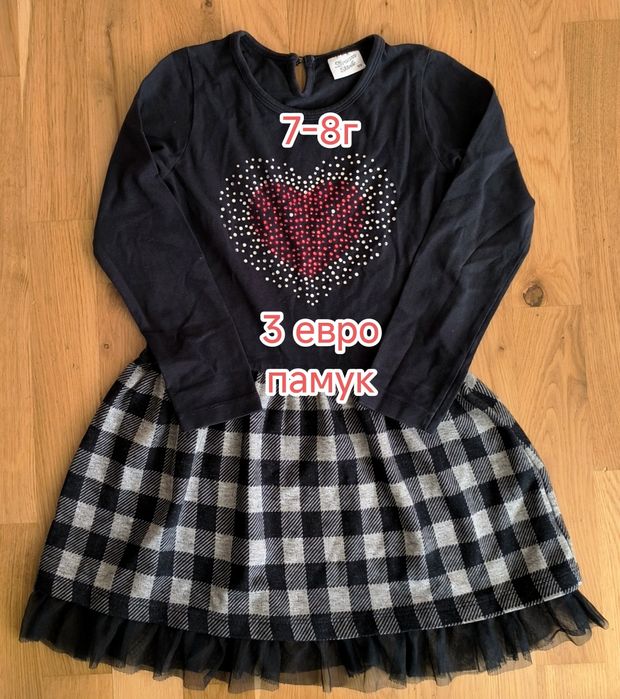 Рокли за 5-8г, дънкови якета за 5-8г.