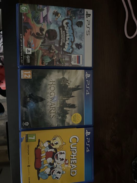 Продам или обмен  игры на пс 4