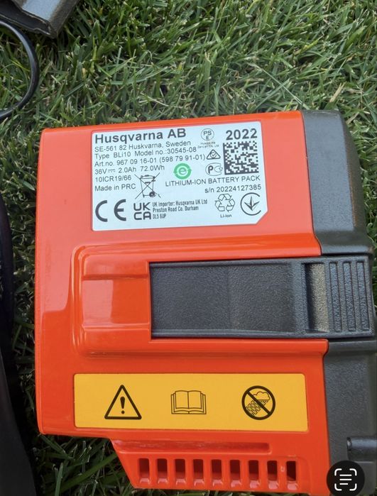 Акумулаторен храсторез Husqvarna 215iHD45, 36 V, 2 Ah, 45 см, с батерия и зарядно