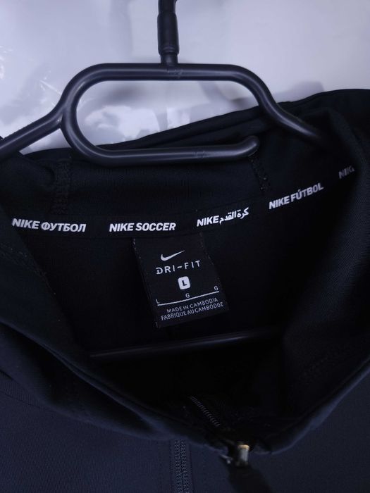 NIKE Fit Горнище с качулка Мъжка/L