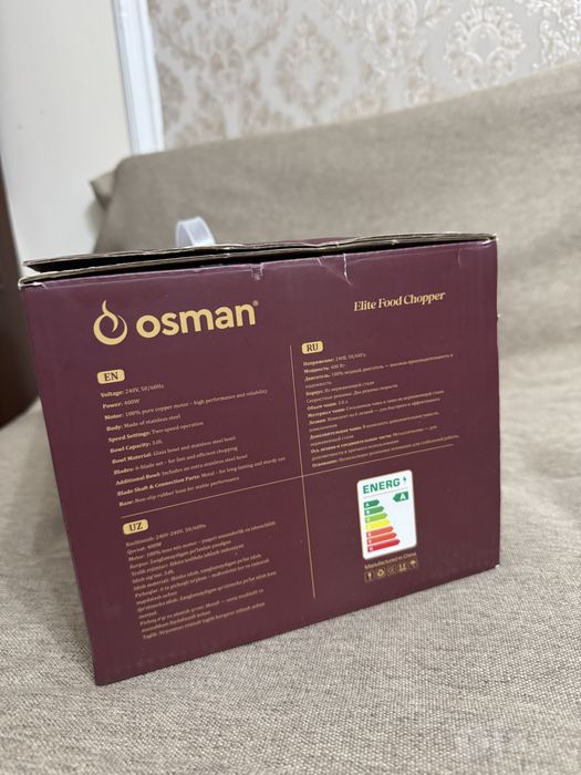osman® Elite Food Chopper (турция) заводской оригинал чоппер