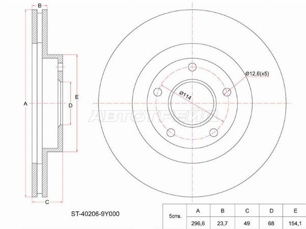 Диск тормозной Infiniti G35