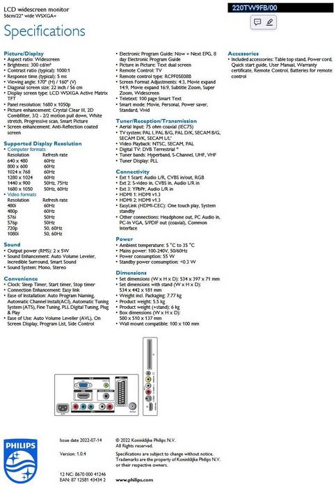 МОНИТОР 22'' Philips С TV ФУНКЦИЯ С ДИСТАНЦИОННО 220TW9FB/00