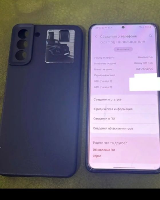 Samsung Galaxy S21+5g