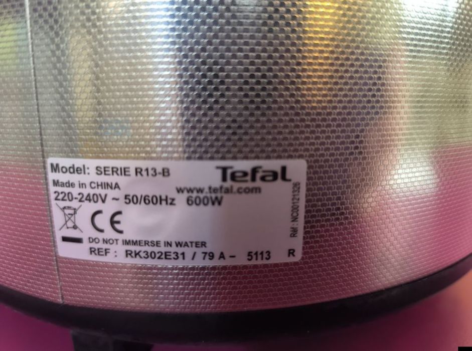 Мултикукър Tefal   RK 302 E31
