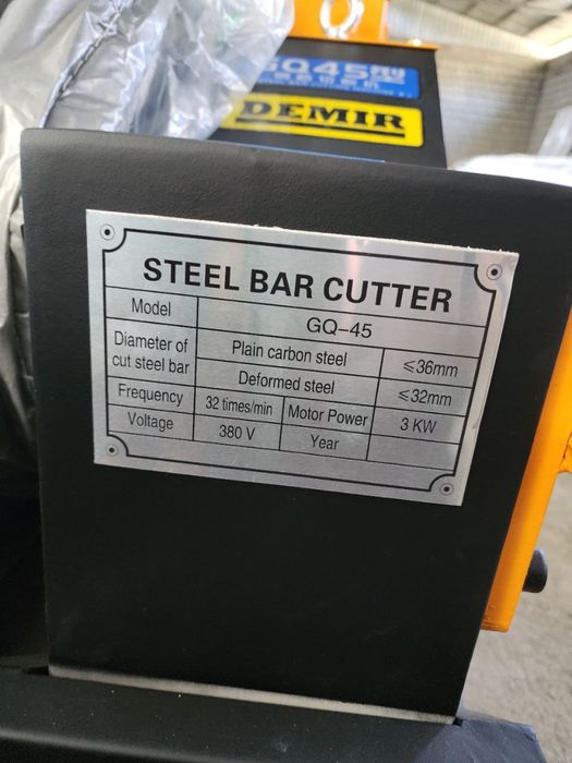 Станок для резки арматуры Armaturarez Арматура рез  Арматура резка