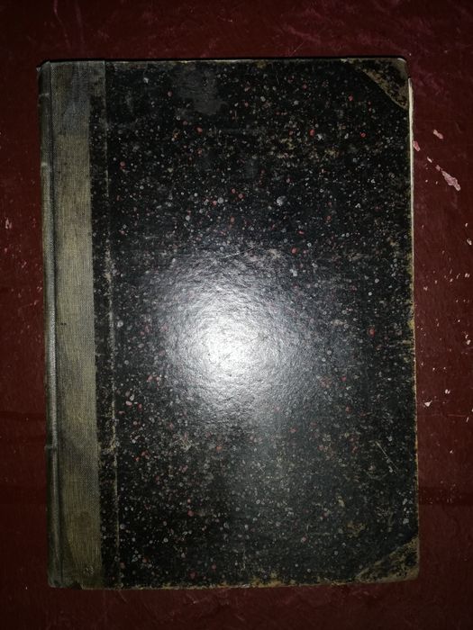 Алоиз Риль "Введение в философию"