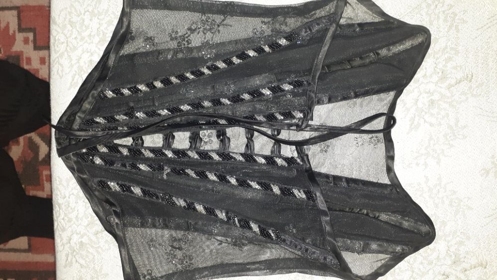 Официално Бюстие