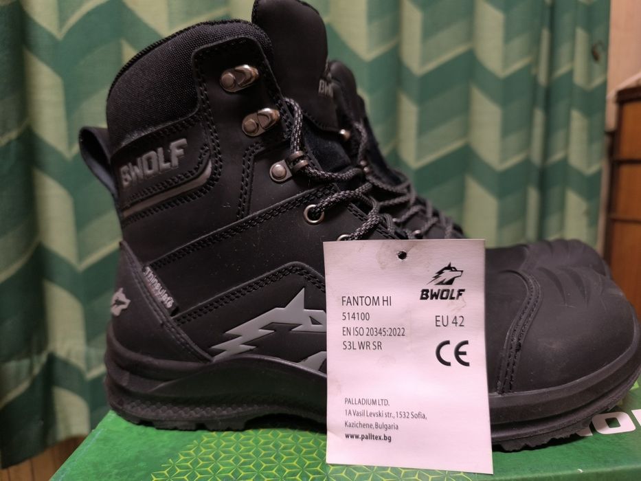 Работни боти Bwolf Fantom 42 номер