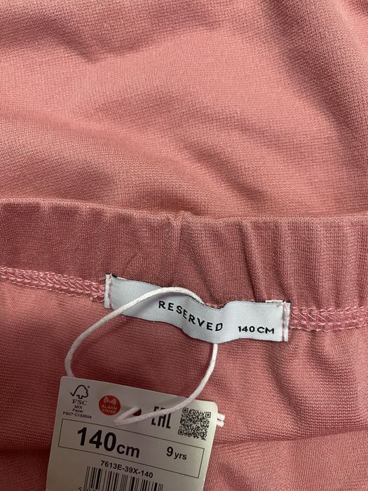 Пола за момиче + подарък