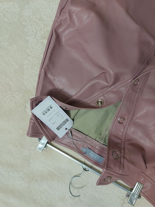 Продам юбку Lichi новая