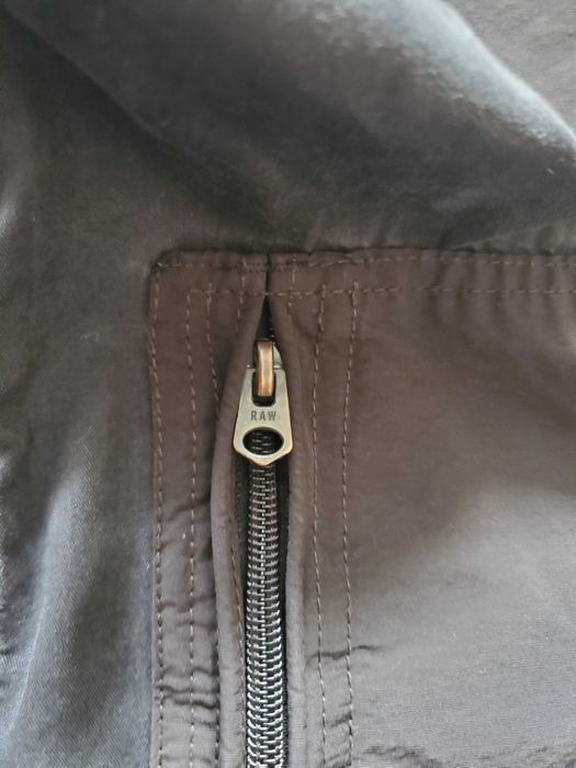 G-star мъжко яке