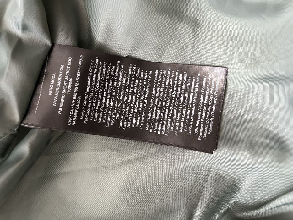 Geacă primavara-toamna XS/S Vero Moda