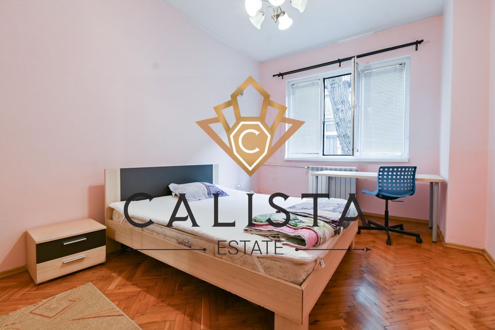 Дава се под наем Тристаен апартамент в София, Център - 100 кв.м за 750 € - Снимка #5