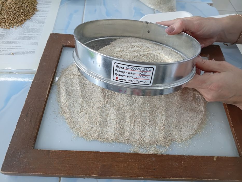 Продажа муки, кормовой муки