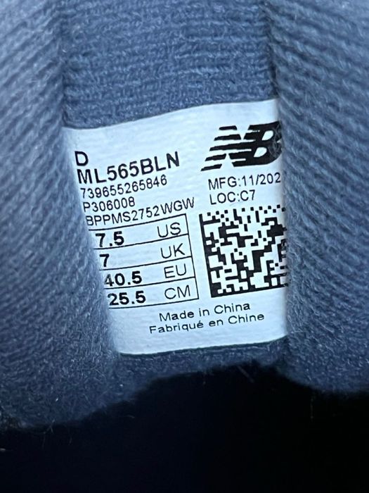 Pantofi sport New Balance 565 albastru marin 40.5 nepurtati