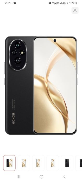 HONOR 200 8 ГБ/256 ГБ черный