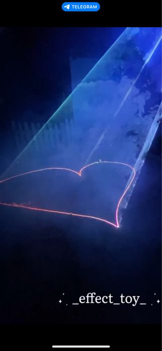 Продается апарат эффект золушки