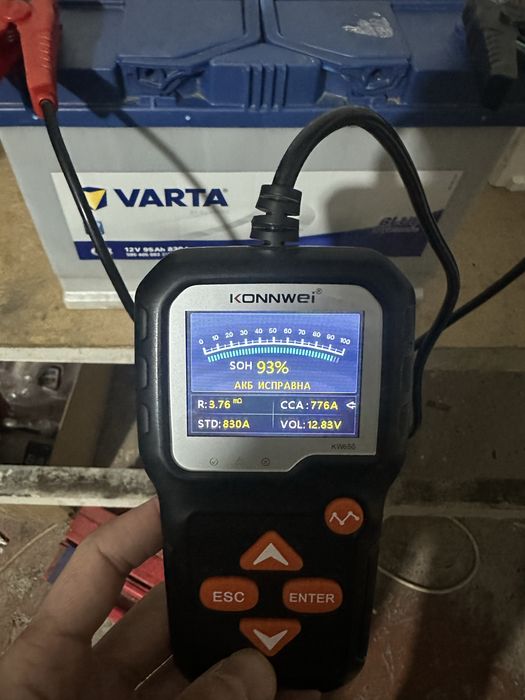 Продаем б/у аккумуляторы для автомобилей