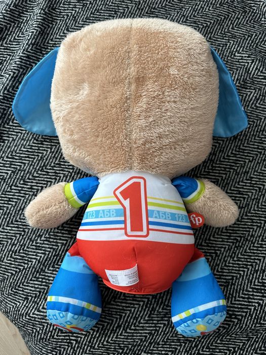 Образователно куче Fisher price