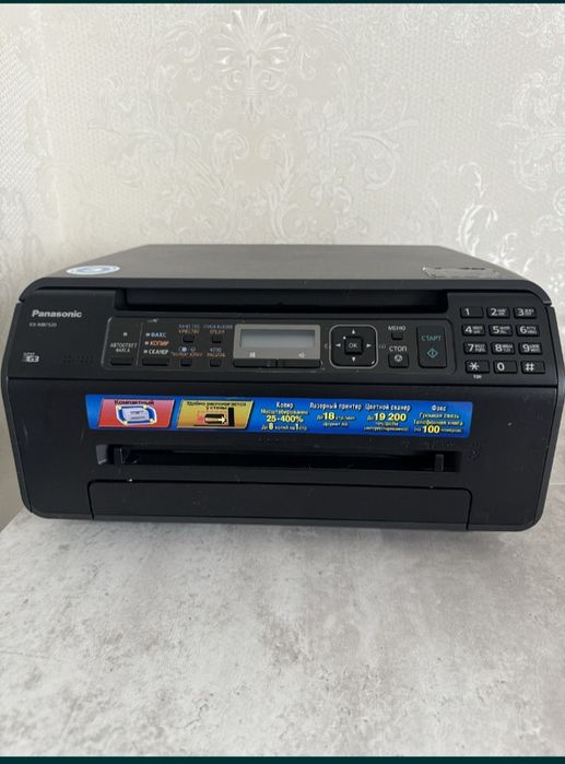 Продам принтер панасоник срочно