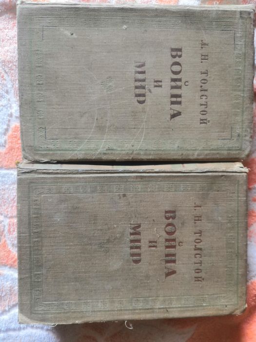 Книги разные, приключения, фантастика.