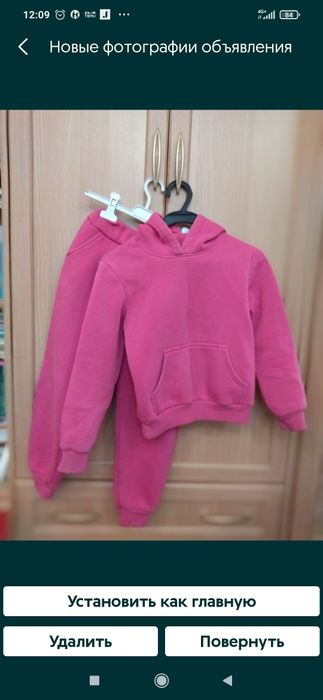 Продам на девочку 8-9лет