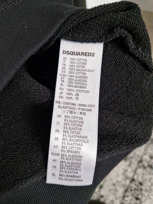 Hanorac copii Dsquared2