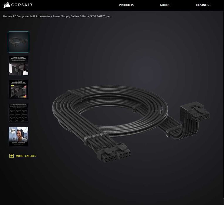 GPU кабель для блока питания Corsair с современным разьемом