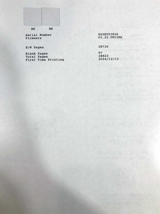 Epson m2120 sotiladi