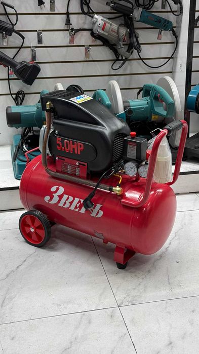 Воздушный Компрессор Havo Kompressor 24L 30L 50L