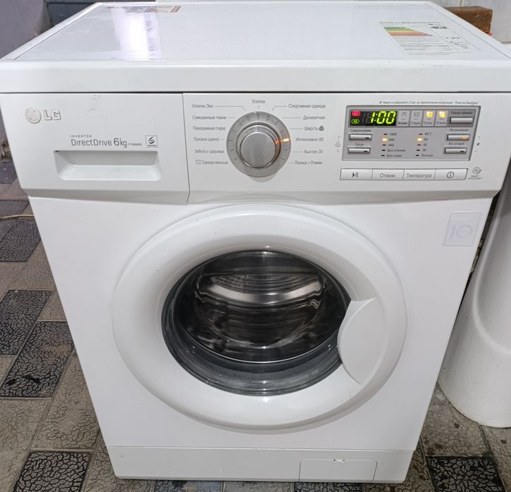 LG kareya 6  кг invertir mator прадаю срочна