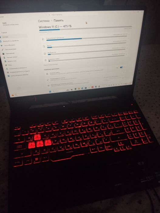 Asus tuf gaming15