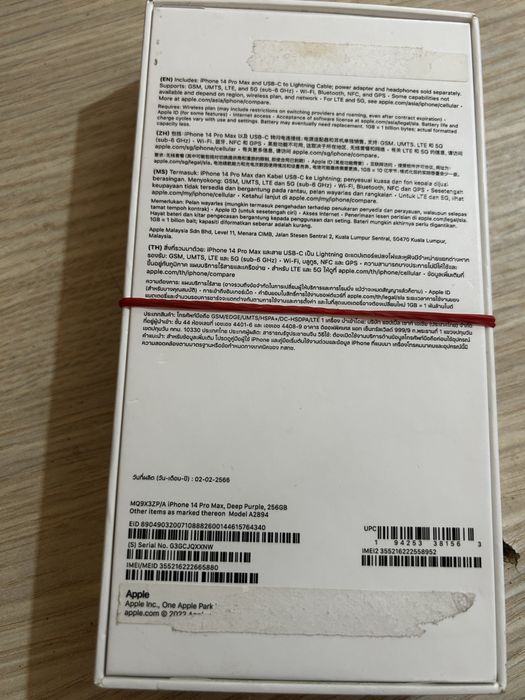 iPhone 14 Pro Max 256 lik 2 sim lik sotiladi