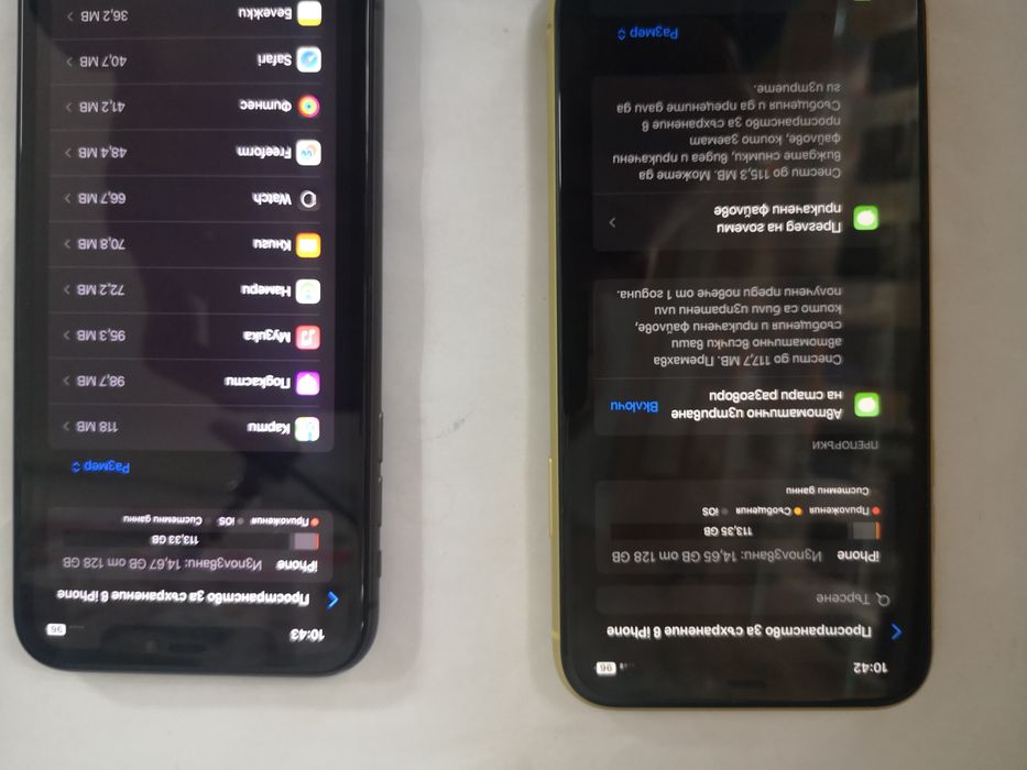Iohone 11/128gb-100% battery health