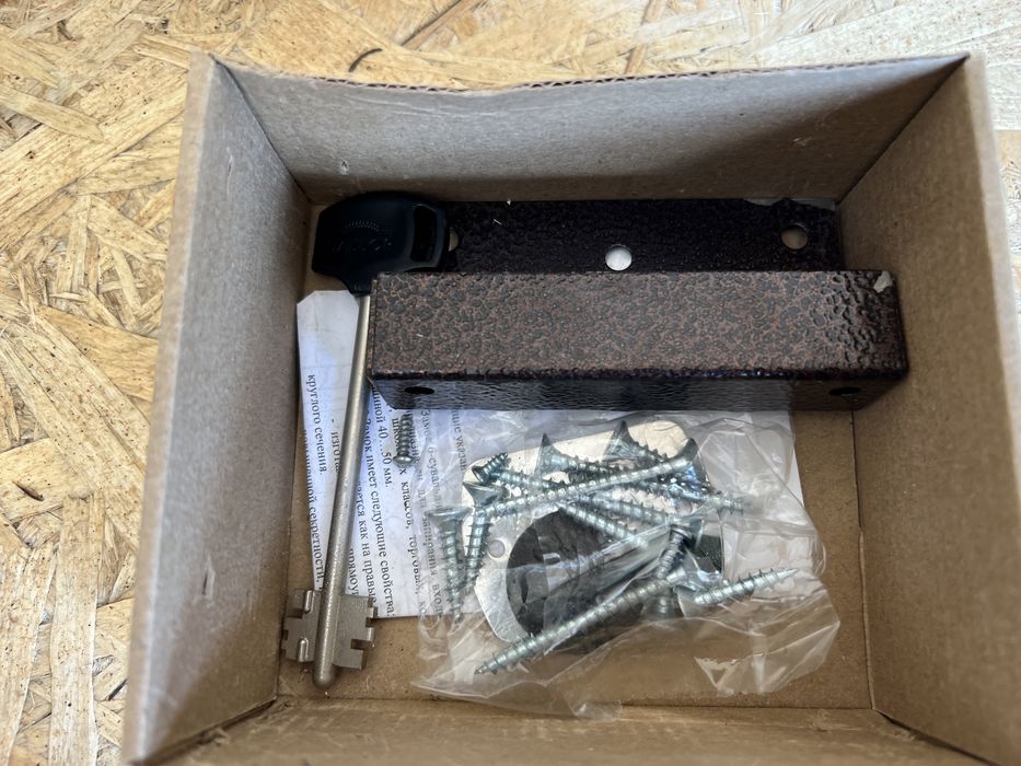 Продам замок фирмы Эльбор