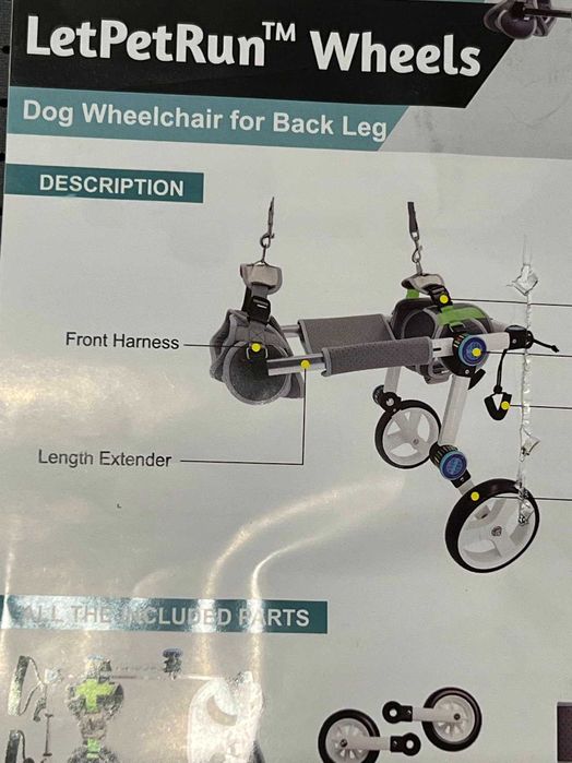 Инвалидная коляска для миниатюрных собак