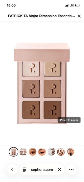 Продам палет для глаз