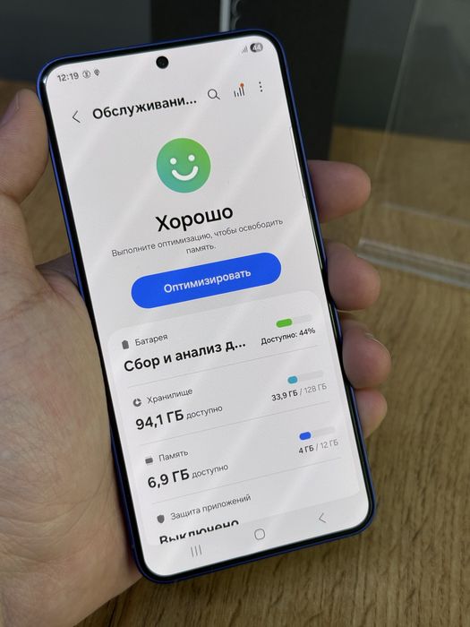 Samsung S25 128 GB | Mobile Zone