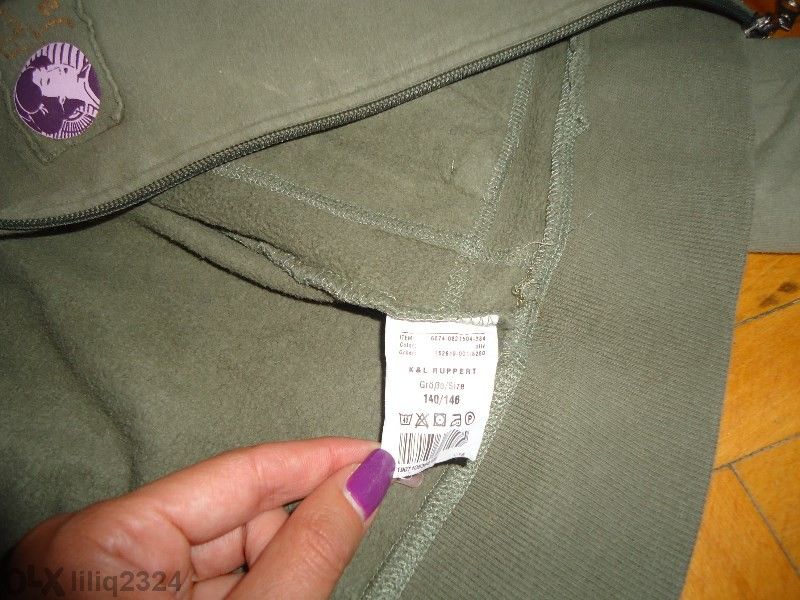 Детски суичър