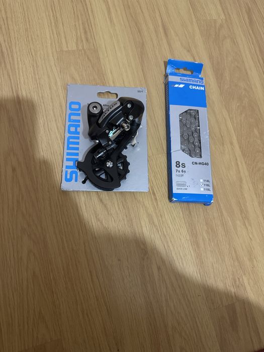 Верига и оптегач