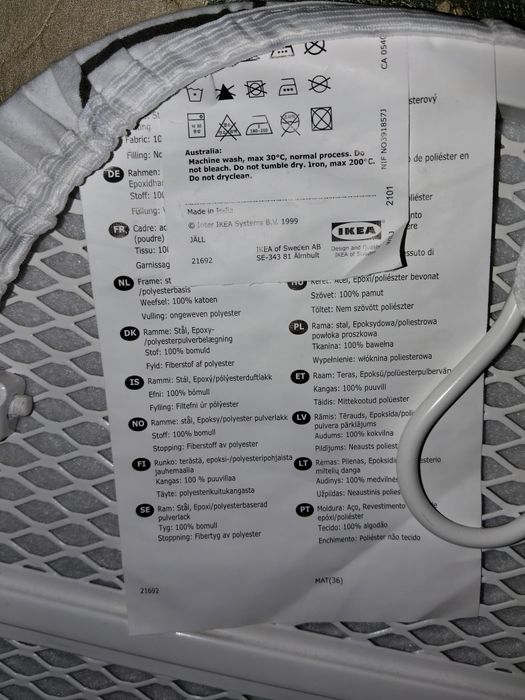 Продам гладильную доску Икея