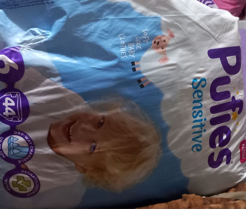 Памперси пуфис и памперс 6