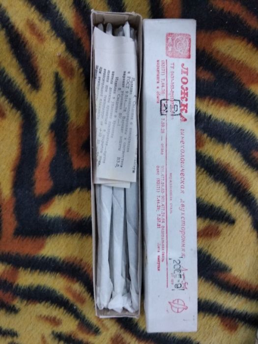 Продаю Ложка Фолькмана