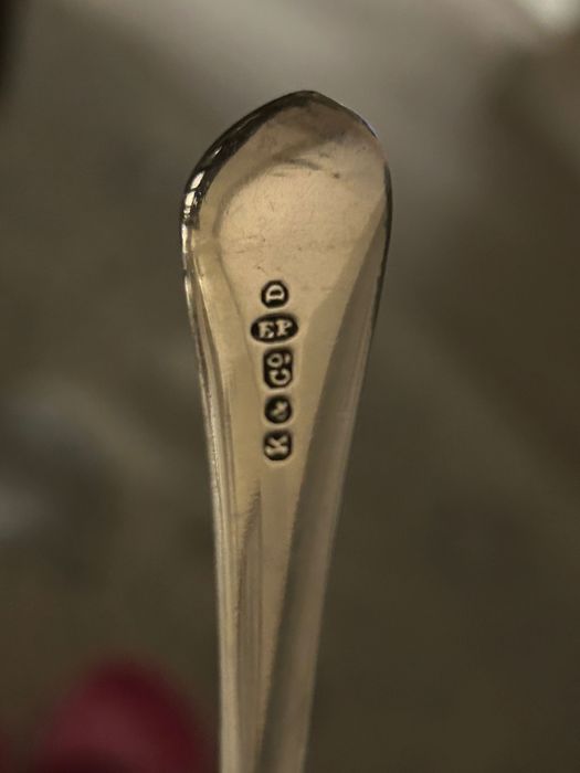 Лъжичка за чай и нож за масло със сребърно покритие