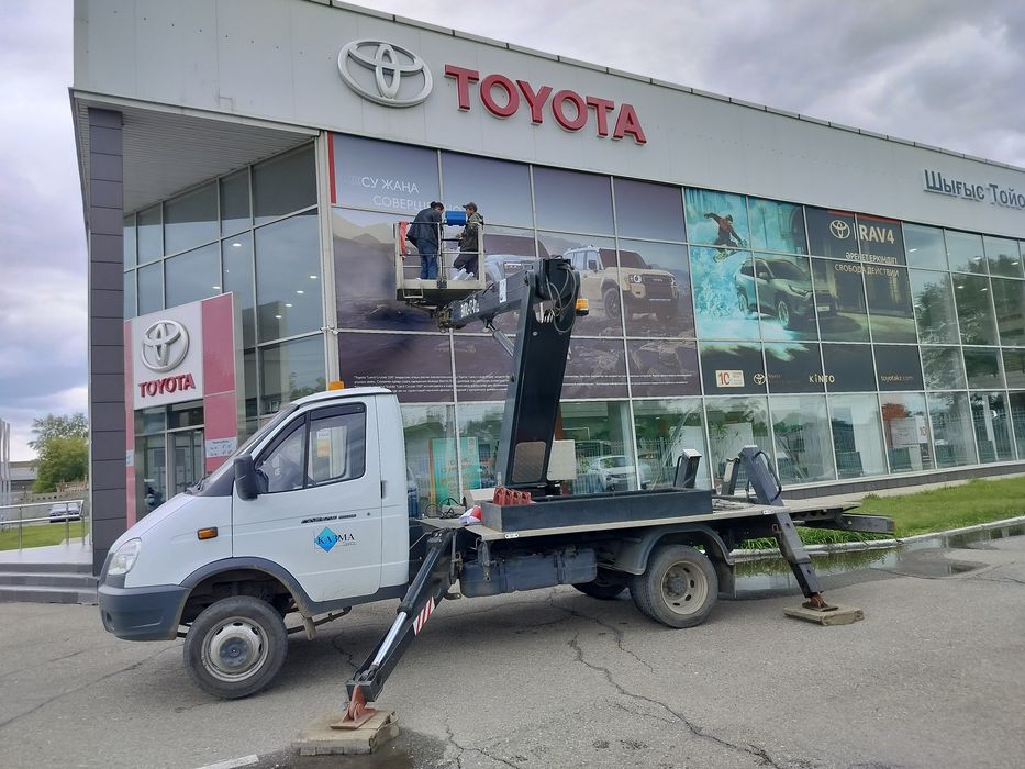 Услуги автовышки